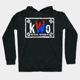 Korean World Order Hoodie